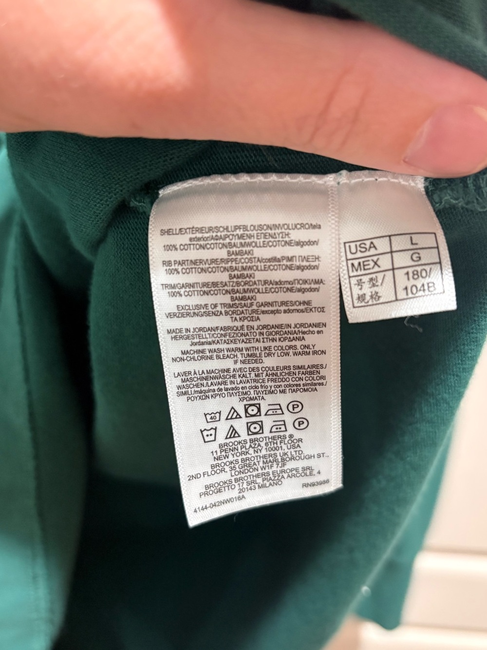 Brooks Brothers Teal Half-Zip Pullover with Navy Trim - Picture 9 of 9